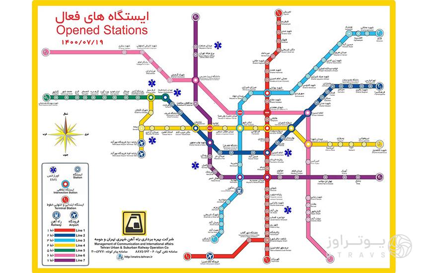  Tehran Metro lines